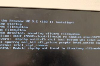 oading drivers: nvidiafb ahci iscsi mac_hid uwmi i8042 xhci_pci firewire_ohci